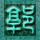 爸爸去哪儿